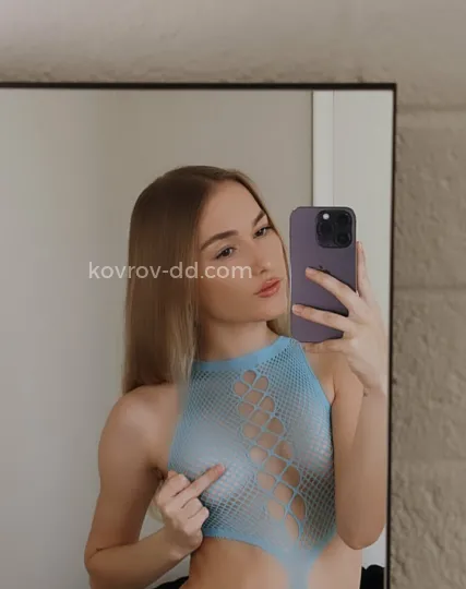 Проститутка Ева - Фото 5 №435008